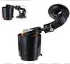 Car Water Cup Holder Car Drink Holder Coffee Barrel MUG CUP Car Suction Cup Mobile Phone Holder Adjustable for TESLA MODEL 3