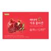 RODZINA Beauty's Pomegranate Collagen Low Molecular Fish Collagen Edible Jelly, 25g, 25 Pieces