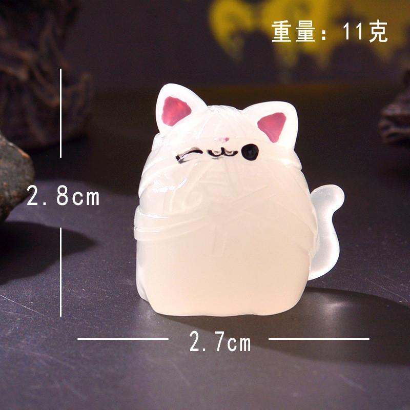 7Pcs/set Cartoon Halloween Ornaments Luminous Ghost Animal Minaitures Micro Landscape Diy Resin Crafts