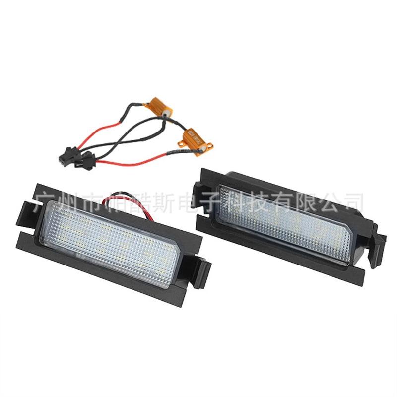 LED License Plate Light Compatible with Hyundai i30 High Quality Car Accessories tallation Kit Easy DIY Fit Replacement Part