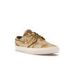 Nike Увеличить Кроссовки унисекс Stefan Janoski OG+ SB City of Style Pack Tan Sesame Flat-Gold FD6641-200