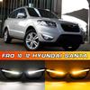 Современные дневные ходовые огни в стиле Santa Fe для Hyundai Santa Fe