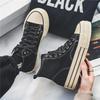 Высокие винтажные парусиновые туфли студенческие эспадрильи на платформе удобные мужские вулканизированные туфли мужские коричневые кроссовки zapatillas de lona