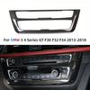 BMW 3/4 серии GT F30 F32 F34 (2013-2018) Декор CD-панели