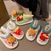 Maillard Burger Fries Cartoon Cotton Shoes Winter Wear Velvet Thickened Girls Snow Boots Cute Warm Shoes