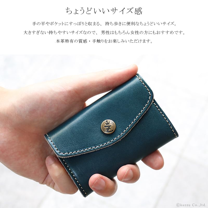 Кошелек-ловушка для монет из натуральной кожи Tochigi, сделано в Японии x [ZARIO-GRANDEE] ZARIO-GRANDEE- Мужской Женский [ZAG-0028] (Оранжевый флот)