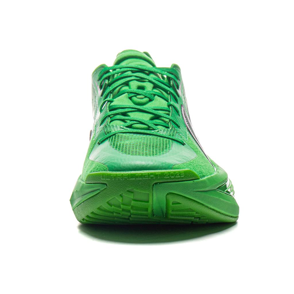 New LINING Ultralight Basketball Shoes Men's Low Top Medium Green ABAV007-27