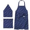 Rep Habituel Kate Kids Apron 3-Piece Set, Navy Blue, Star Pattern, Includes Bandana and Drawstring Bag, 100% Cotton, Machine Washable, For Men, Women,