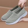 Обувь Женская Летняя Новая Женская Летающая Вязаная Дышащая Модная Повседневная Женская Обувь На Один Педаль Мягкая Подошва С Неглубоким Вырезом Круглый Носок Одинарная Обувь