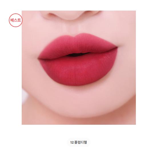 Colorgram Nudie Blur Tint 5 г (20 цветов) (17 вариантов)