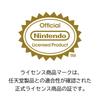 Лицензированный HORIPAD TURBO для Nintendo Белый с обоими Switch 2 и удержанием [Продукт Nintendo] Switch™ 2, [Совместимый Switch] [Особенности
