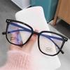 Anti-Blue Light Glasses Women Men Frame Eye Protection Ultra Light Eyeglasses Computer Goggles