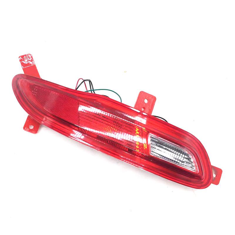 Для Chery Tiggo 7 2016 2017 2018 автомобильный задний бампер стоп-сигнал задний указатель поворота отражатель