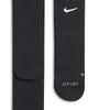 Nike Простые противоскользящие футбольные носки