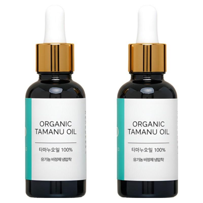Langpain Organic Unrefined Cold-Pressed Tamanu Oil 100% Pure Extract, Soothing Spot Treatment for Redness and Blemishes, 2 pcs, 30ml