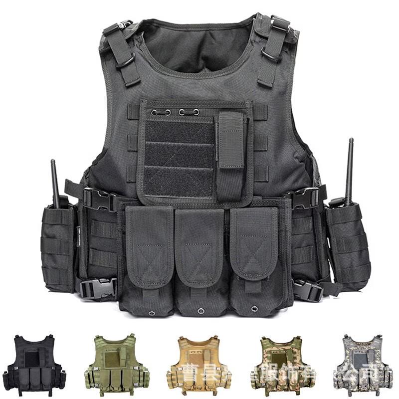Outdoor Tactical Vest