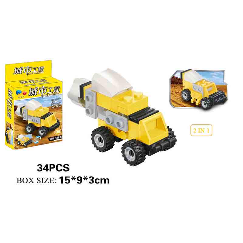 2020 Новый продукт 2 изменения 12 в 1 Городская инженерная сборка Автомобильная обучающая игрушка Diy Fighting Сменный пластиковый робот-робот Игрушка на день рождения