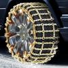 Thickened Stainless Steel Snow Chain Driving Safety Auto Anti-Skid Chain  for Tire Width 165-285mm