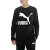 Puma Повседневная футболка для бега с длинным рукавом Мужские топы Черные 530686-01
