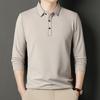 Simple Men's Long-sleeved Polo Shirt Spring and Autumn New Casual Lapel Men's Tops Trendy Versatile T-shirts for Men