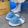 Горячая Распродажа Тапочки Акула Мужская Зимняя Домашняя Обувь Теплые Пушистые Тапочки Мужские Дизайнерские Мультяшные Хлопковые Тапочки Унисекс chanclas de hombre