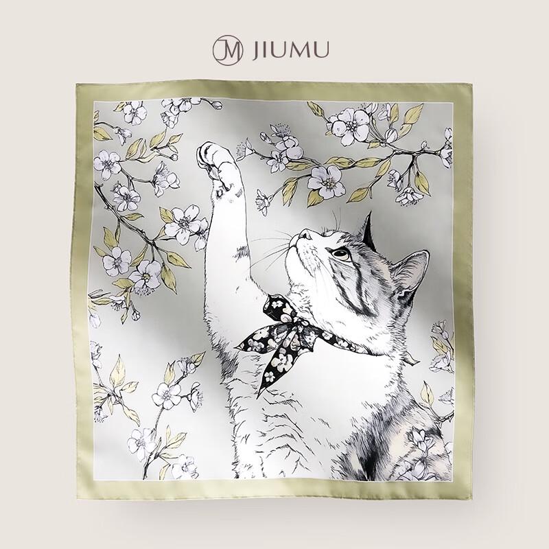 JIUMU Women's Printed Silk Scarf