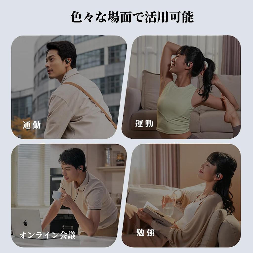 In Wired Headphones with No Ear Supports Adjustable Evolved from Bone Conduction Perfect for Desk and Outdoors [New 2025] 3.5mm Open-Ear Microphone,