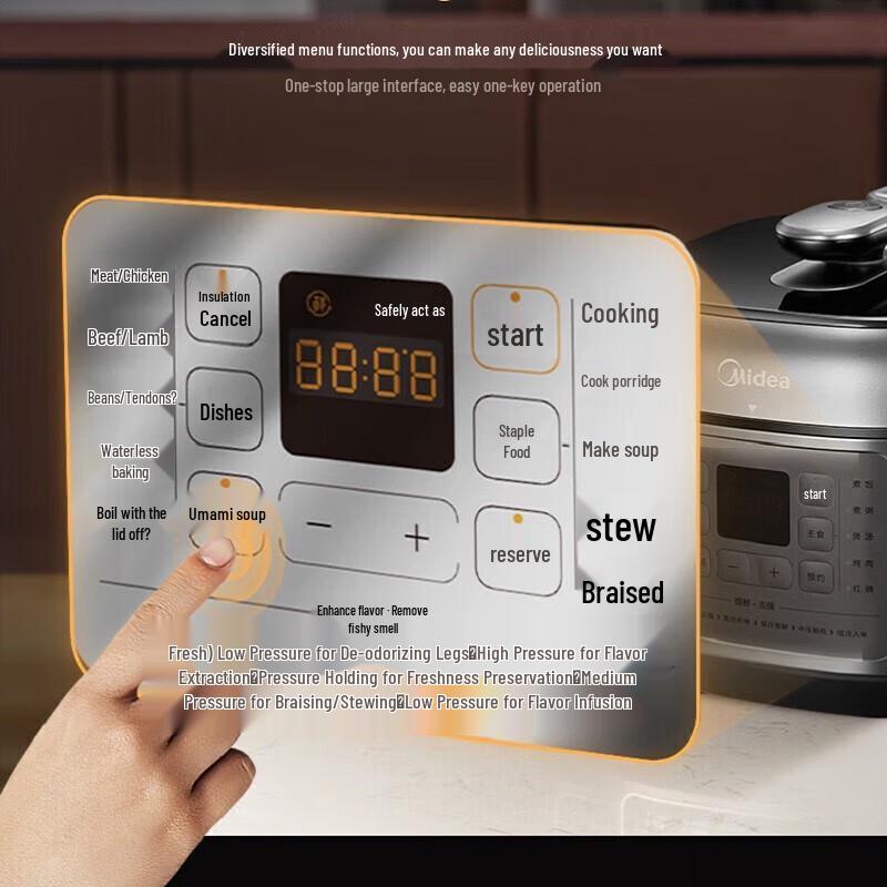 Midea Умная электрическая скороварка 5 л с WiFi и двумя чашами, штепсель CN (адаптер в комплекте)