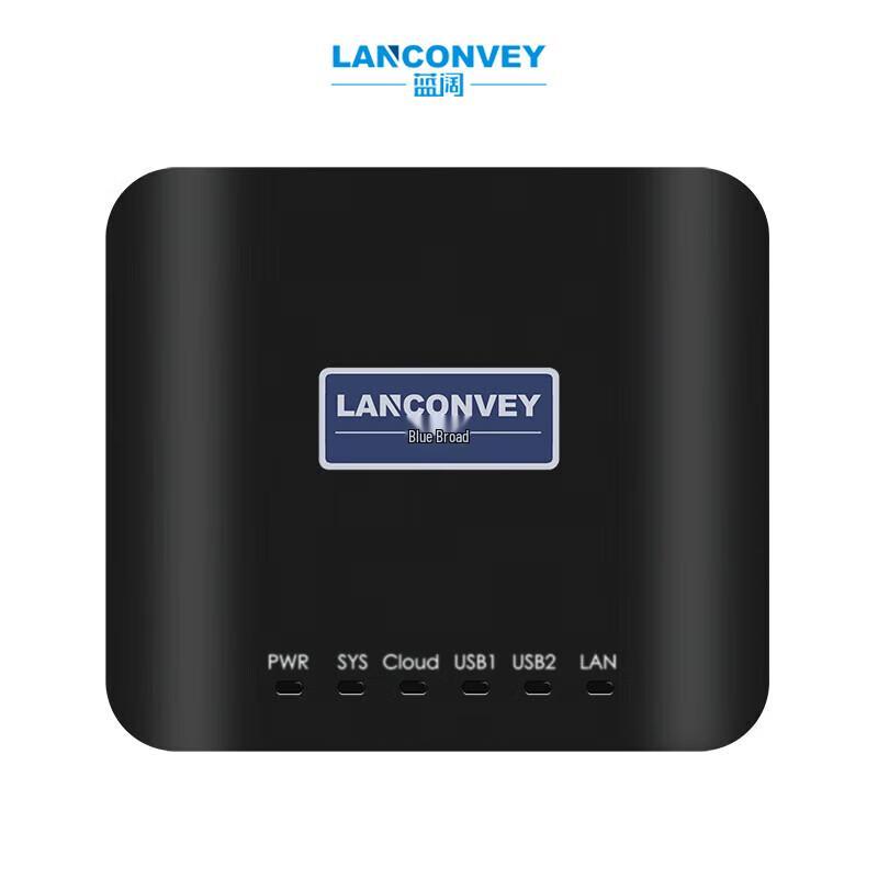 Беспроводной и проводной сервер печати Lanqiao