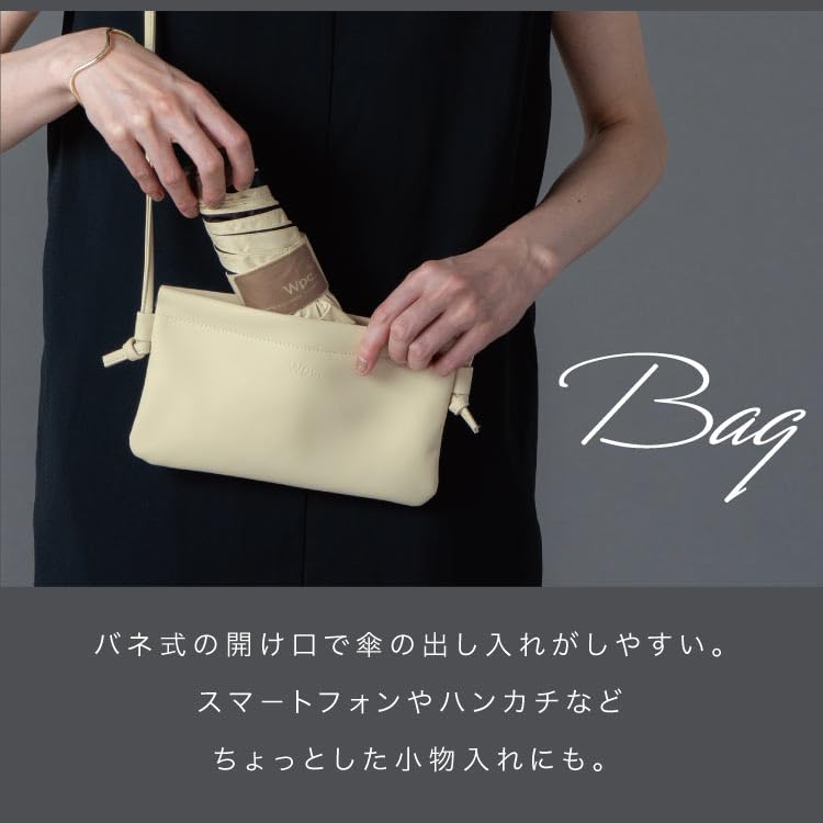 Sunshade Noble Basic Mini Beige UV Sunny and Rainy Folding Tote [2025] Wpc. 100% Shading/100% Protection/UPF50+/Heat Protection/For Days Umbrella,