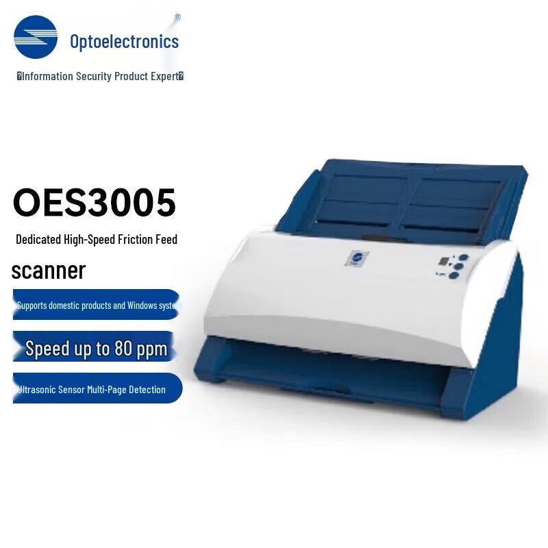 TOEC OES3005 A4 High-Speed Duplex Document Scanner CN plug (adapter included)