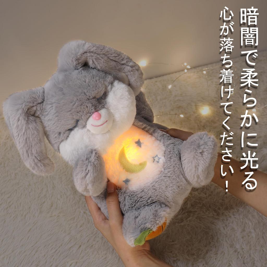 Музыкальная плюшевая игрушка JISON21 для ритма сна, подарок на день рождения для девочек и животных, музыка для сна, музыкальная развивающая игрушка, подарок для малыша на Рождество, подарок для малыша на праздник