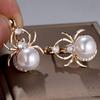 Imitation Pearl Simulated Pearl Earrings Gold Color Vintage Retro Jewelry  For Women
