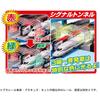 Plarail Gogo Departure Station with Signal Light Features Toy Train Set