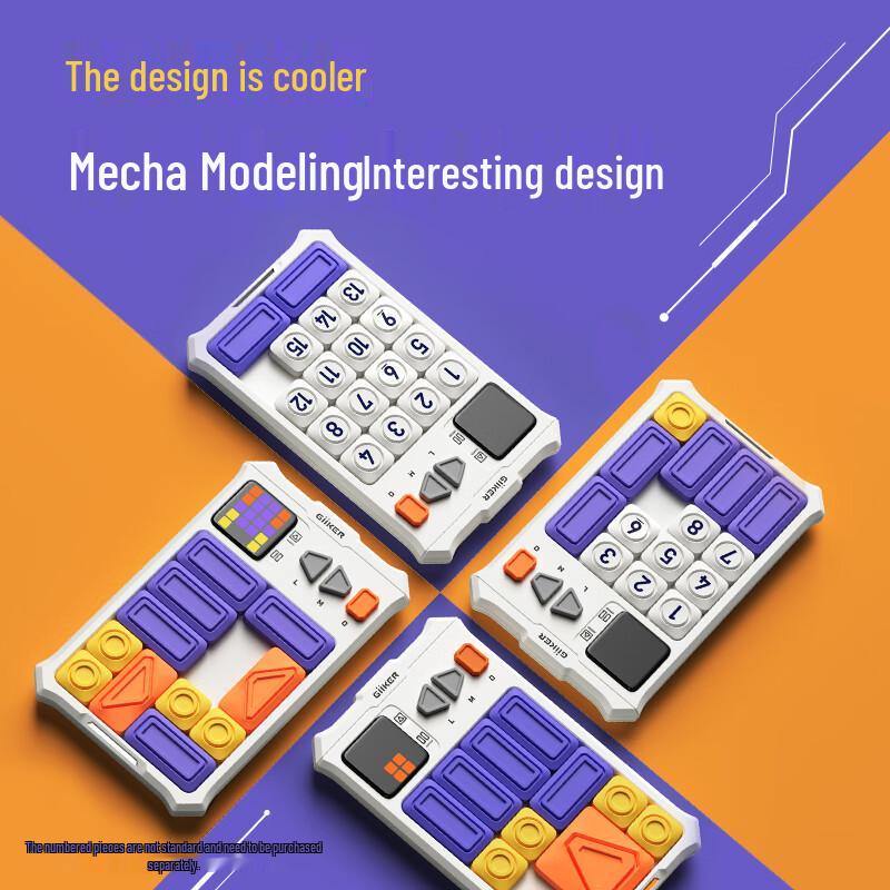 GeeKer Супер Хуажун Дао ПРО Электронная Логическая Игра-Головоломка