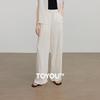 Women's Striped Linen-Feel Wide-Leg Casual Pants