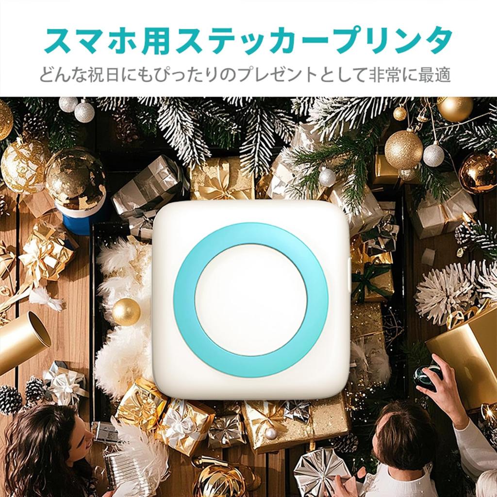 iDiskk Thermal Printer Mini Smartphone Compatible Portable Printer Mobile Thermal Printer Label Writer Memo Printer Compact Printer Photo Printer