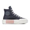 Converse Chuck Taylor All Star Cruise Модные Удобные Высокие Кеды из Канваса Унисекс Кроссовки Черные A07974C
