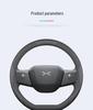 XPeng P5 Steering Wheel Cover - All-Season, Non-Slip, Thin Design for 2022 Model