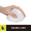 DELUX Ergonomic Mouse, Left-Handed, Wireless Vertical Mouse, Quiet, 4000 DPI, Left-Handed, Rechargeable, 2.4GBluetooth Dual Mode, Relieves Carpal