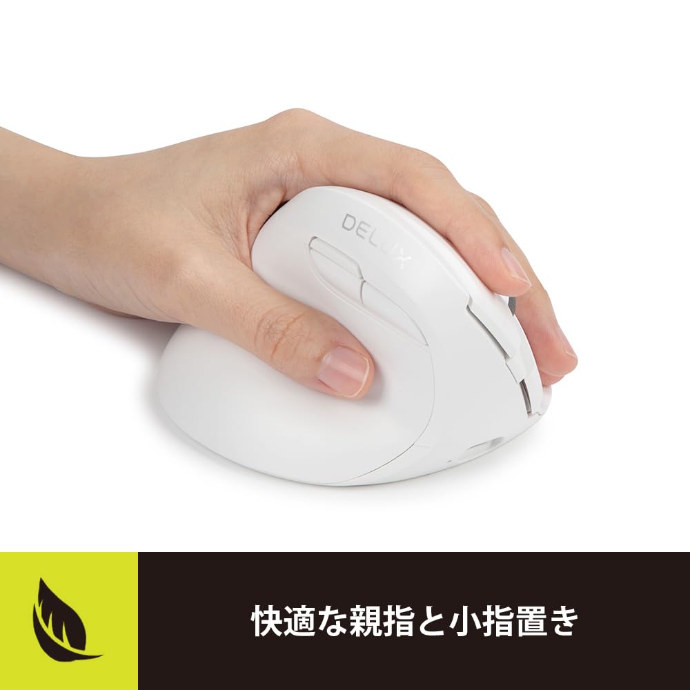 DELUX Ergonomic Mouse, Left-Handed, Wireless Vertical Mouse, Quiet, 4000 DPI, Left-Handed, Rechargeable, 2.4GBluetooth Dual Mode, Relieves Carpal