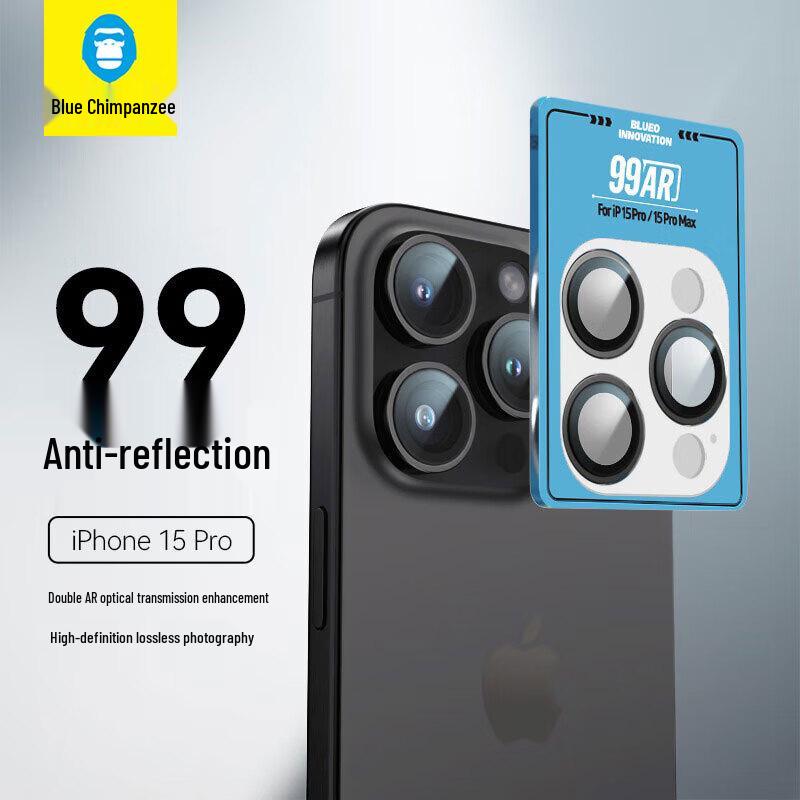 LanxingxianSheng iPhone Tempered Glass Protectors