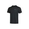 Мужская футболка Dri Fit Черная CZ1182-011
