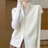 Women's Cashmere Cardigan Qinghe Cashmere 30% Cashmere 70% Wool Autumn and Winter Cashmere Cardigan Soft and Warm