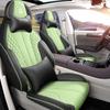Всесезонные универсальные чехлы на сиденья Leapmotor C11 – Подушки с полной защитой для улучшения интерьера