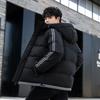 Large Size New Men's Winter Cotton-padded Clothes, Winter Jackets, Hooded Feather Rong Cotton-padded Clothes, Thickened Men's Youth Cotton-padded