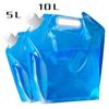 5/10L Water Bag Camping Supplies Portable Folding Water Bucket Large Water Bottle Container Outdoor Travel Collapsible Pouch Outdoor Water Storage Bag