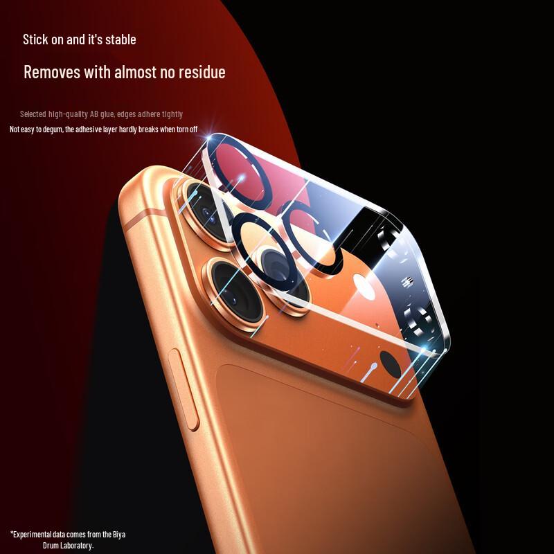 BIAZE iPhone 17 Pro Max Camera Lens Protector