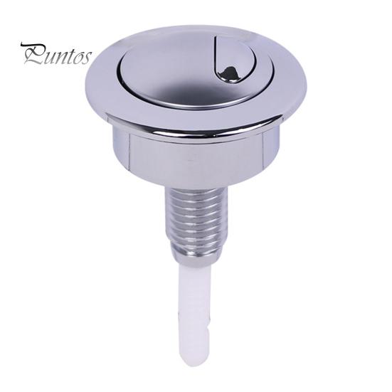 Кнопка смыва сверху на баке для воды из АБС-пластика, кнопка смыва сверху на баке для туалета, кнопка смыва сверху для Twyford/Siamp 49 клапанов