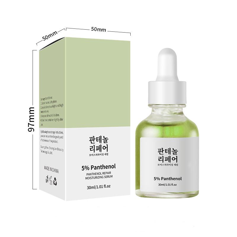 Увлажняющая сыворотка Panthenol Brightens Smooth Skin Care Гиалуроновая кислота для лица Эссенция